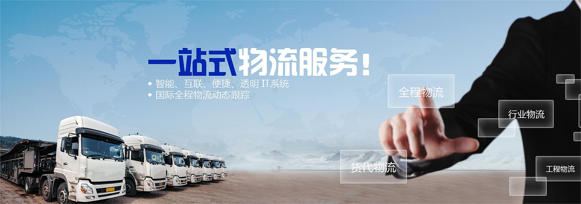 广告二